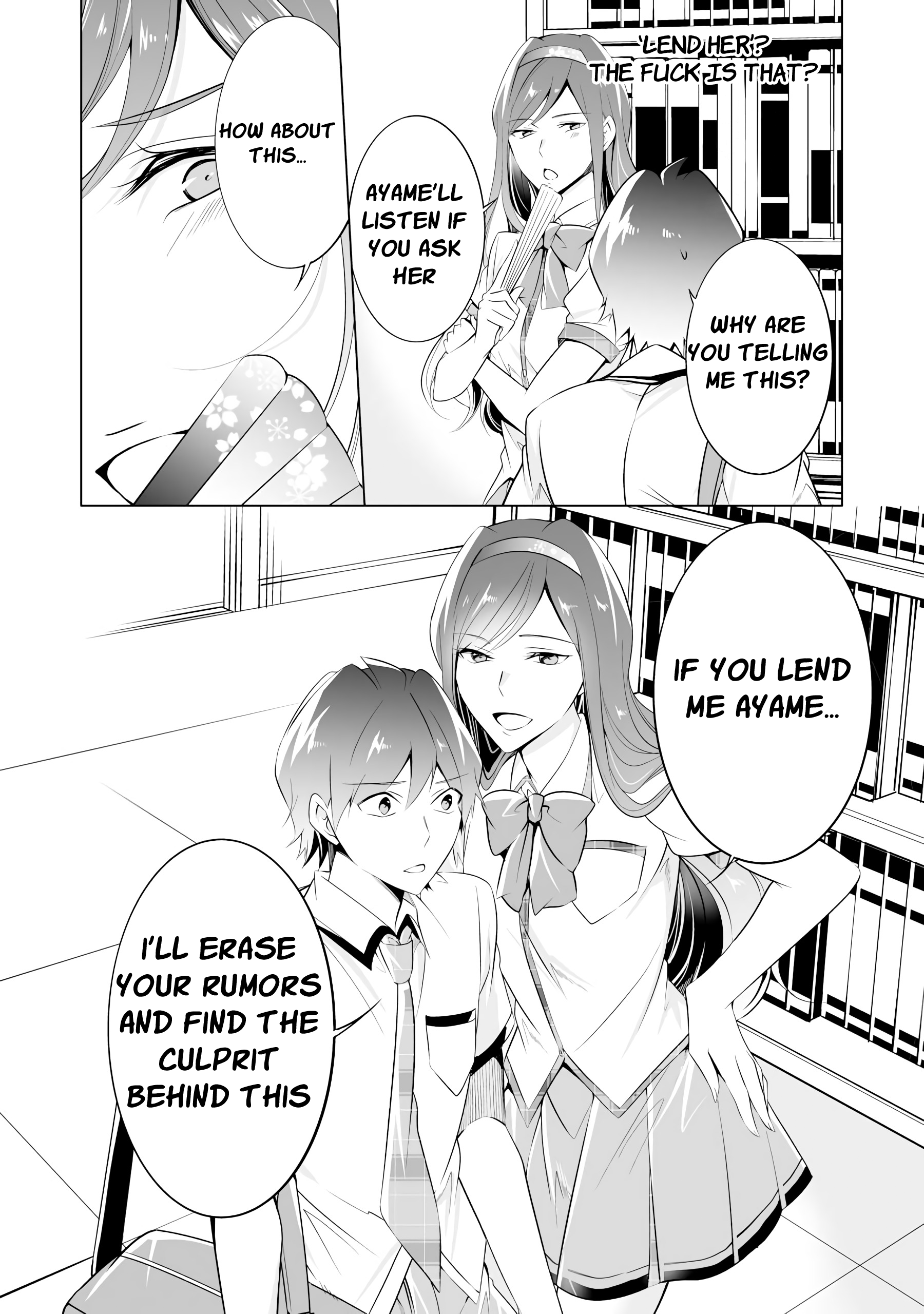 Real no Heroine wa Irimasen! - Chapter 43 Page 17