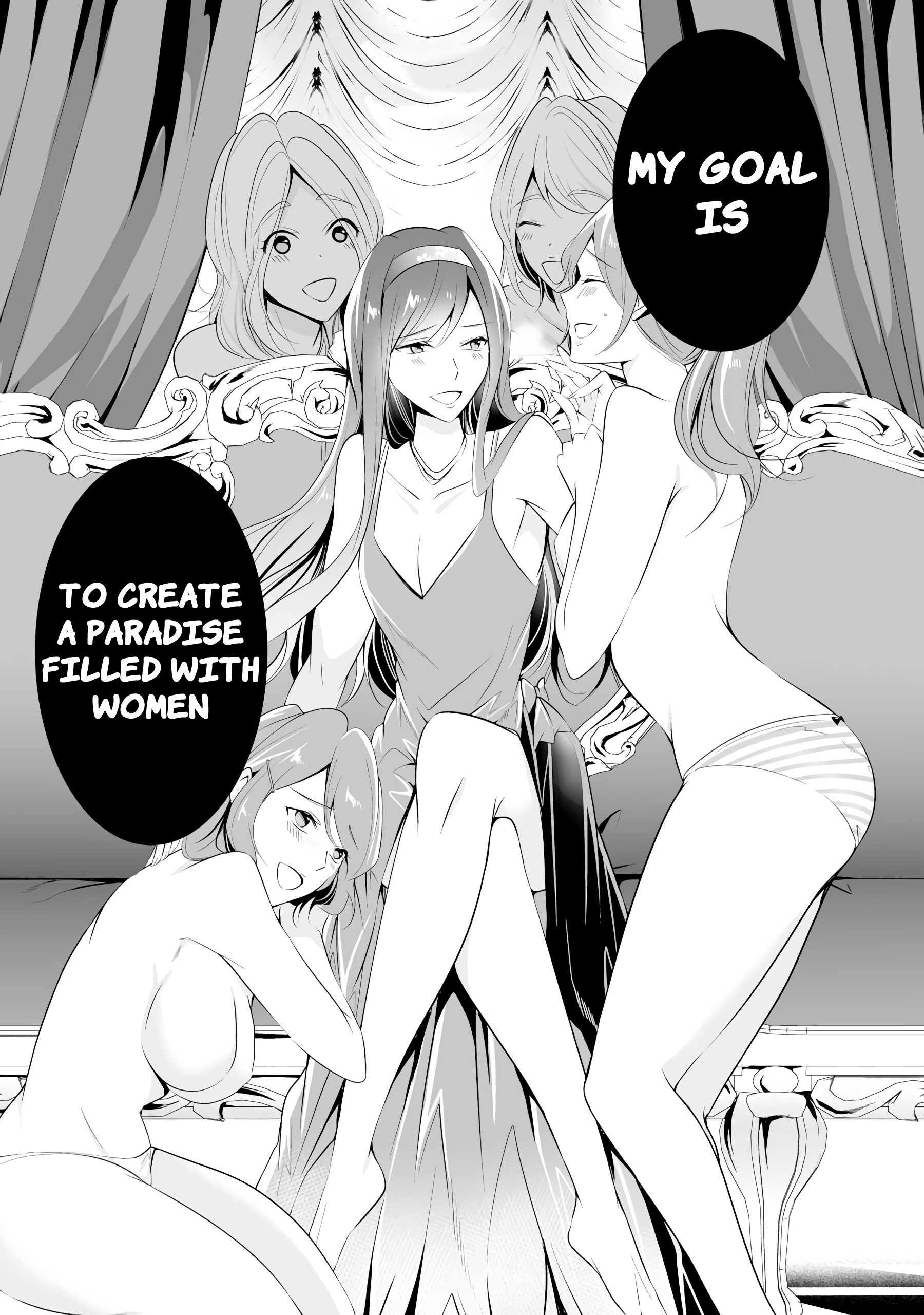 Real no Heroine wa Irimasen! - Chapter 43 Page 20