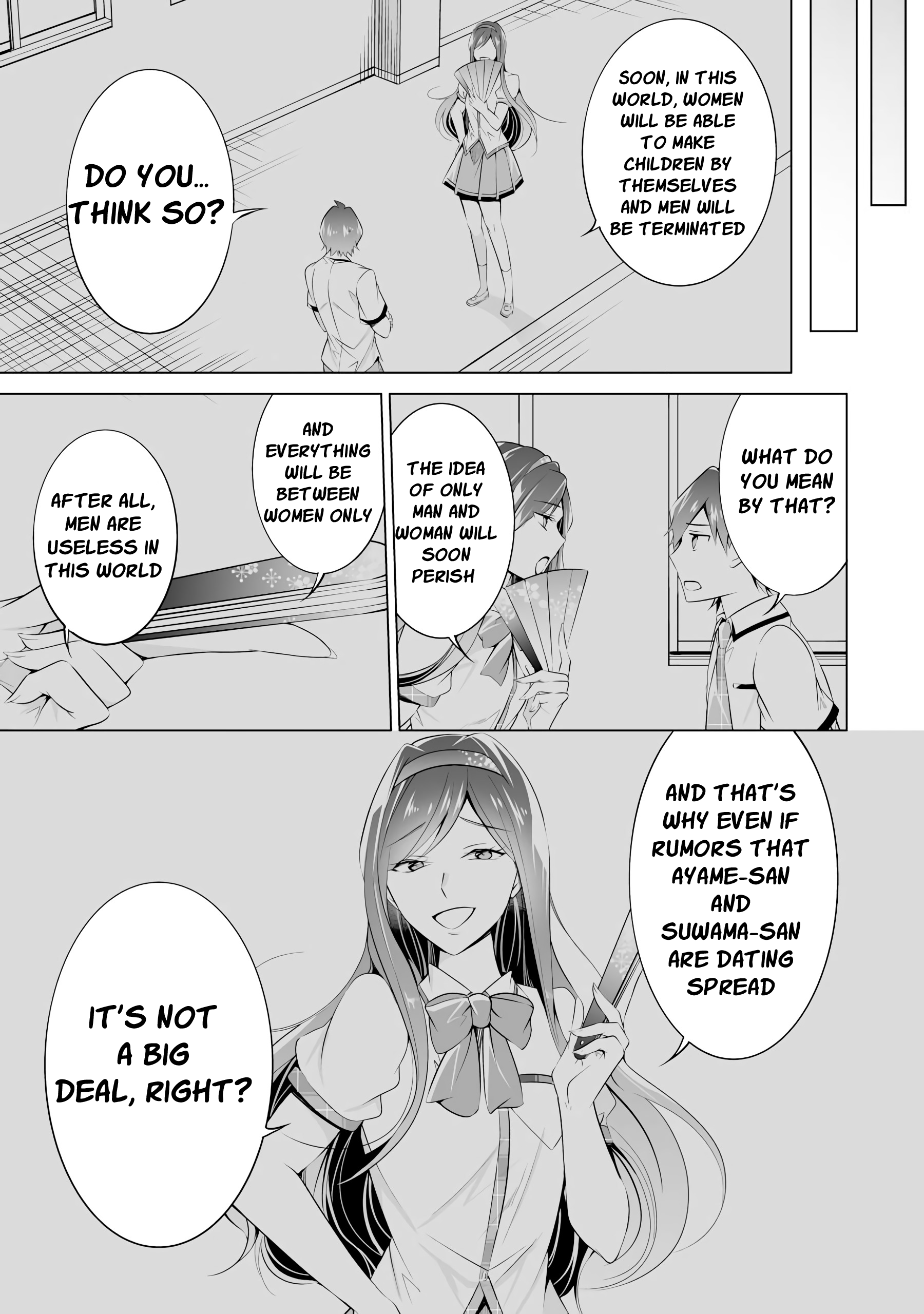 Real no Heroine wa Irimasen! - Chapter 43 Page 4