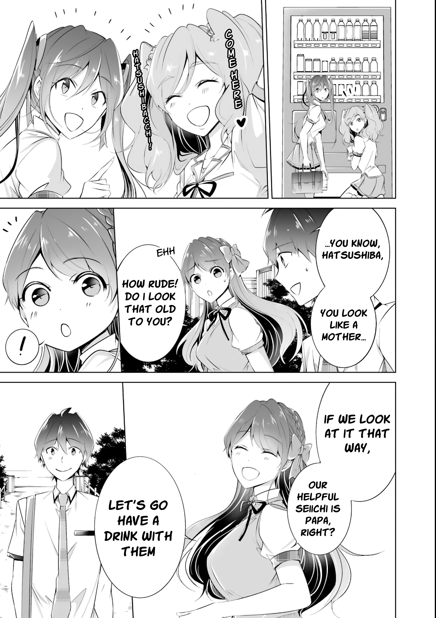 Real no Heroine wa Irimasen! - Chapter 44 Page 6