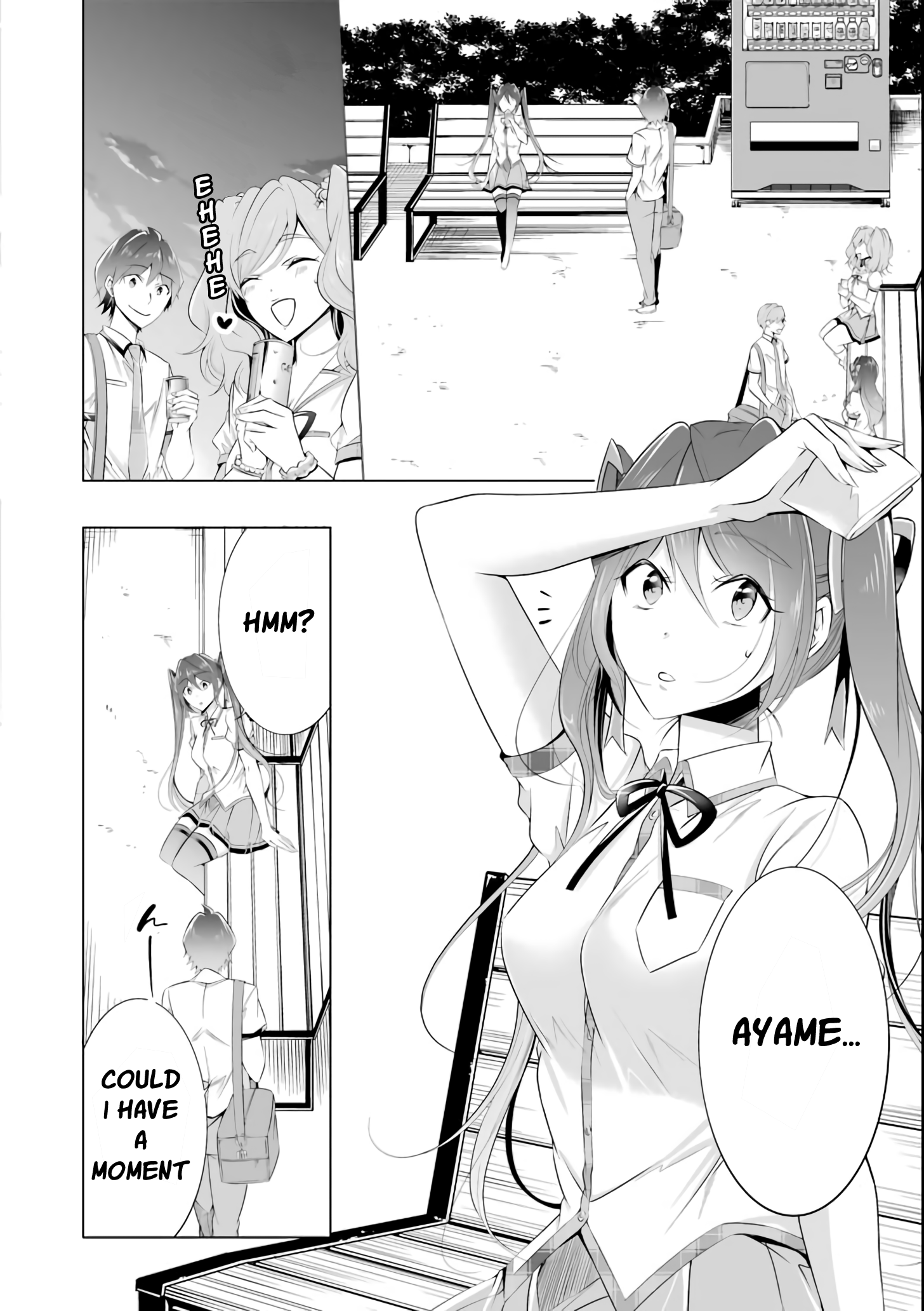 Real no Heroine wa Irimasen! - Chapter 44 Page 7