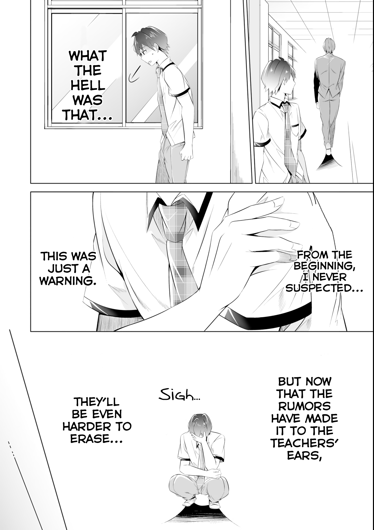 Real no Heroine wa Irimasen! - Chapter 46 Page 12