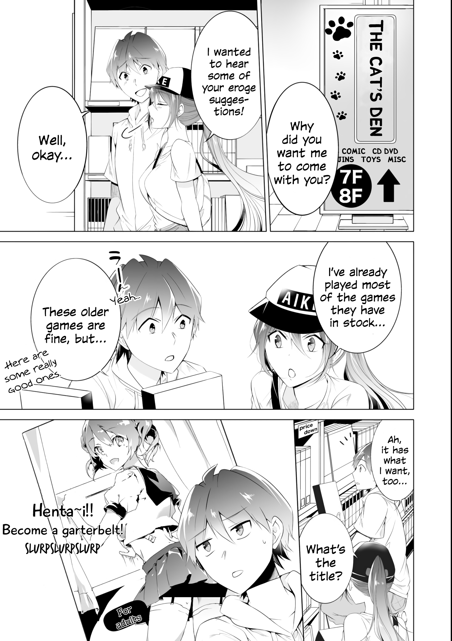 Real no Heroine wa Irimasen! - Chapter 46 Page 15