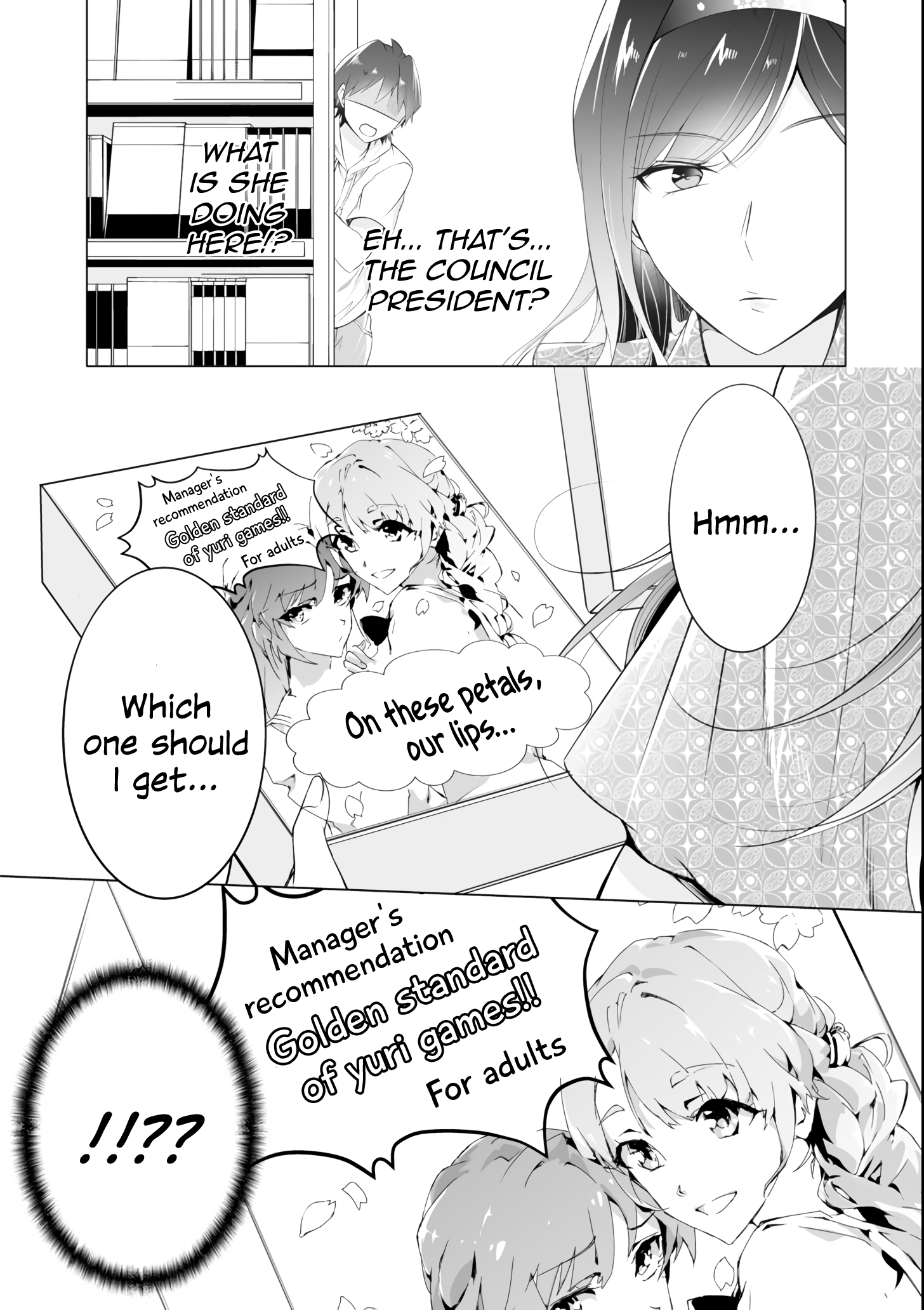 Real no Heroine wa Irimasen! - Chapter 46 Page 19