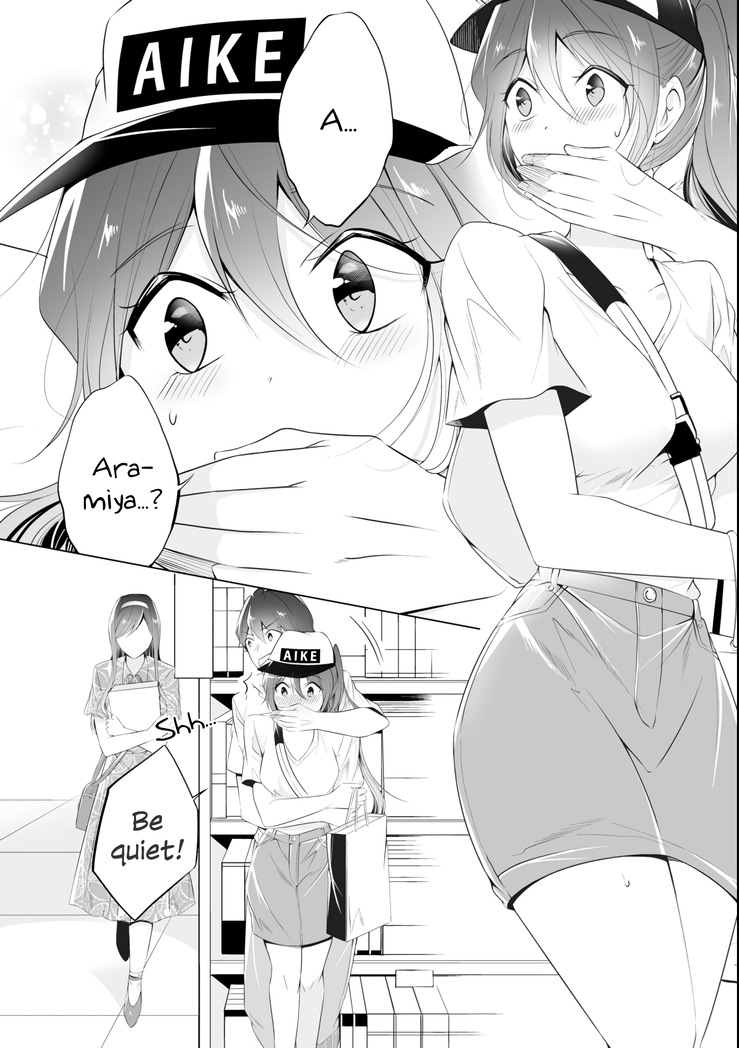 Real no Heroine wa Irimasen! - Chapter 46 Page 22