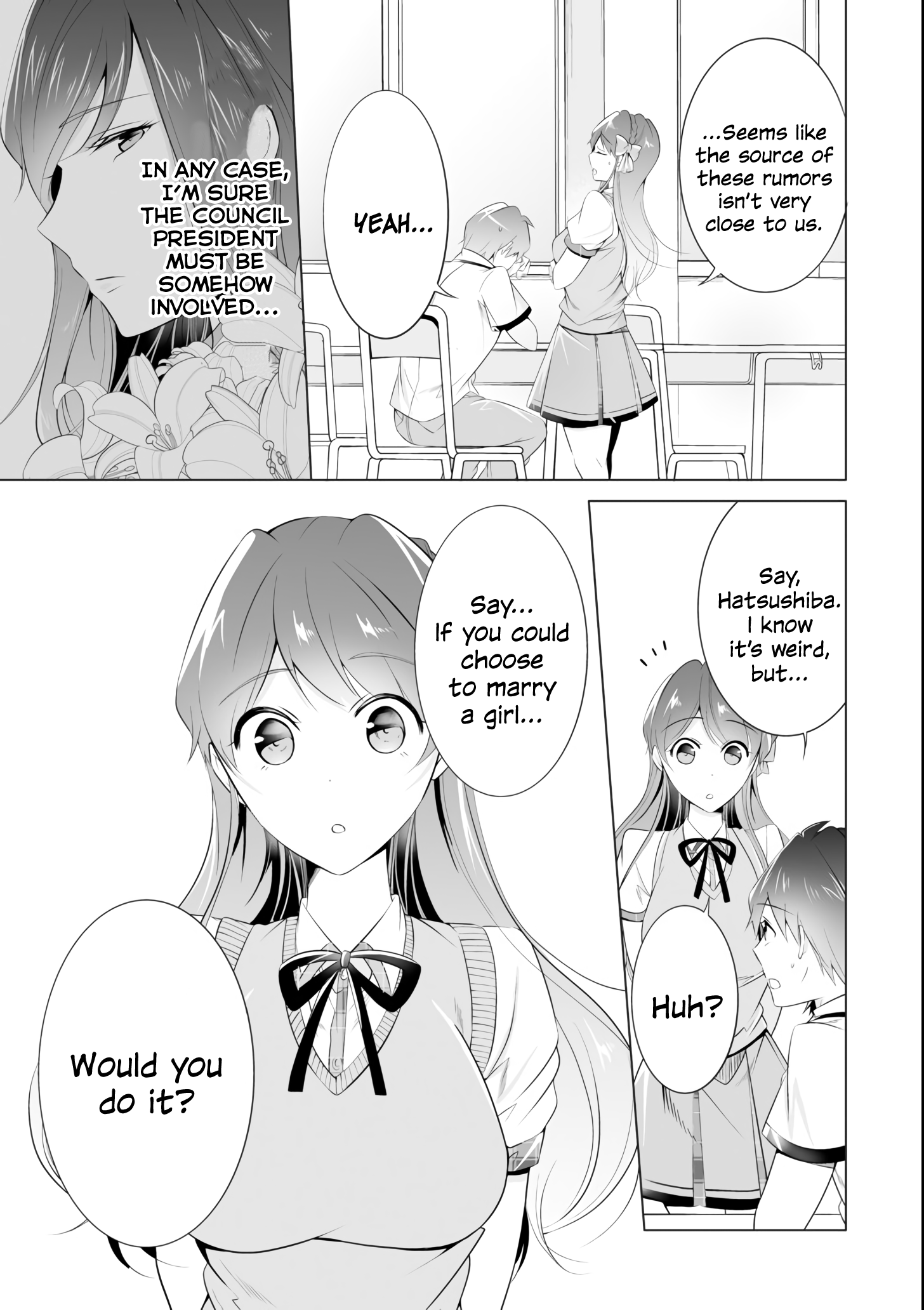 Real no Heroine wa Irimasen! - Chapter 46 Page 5