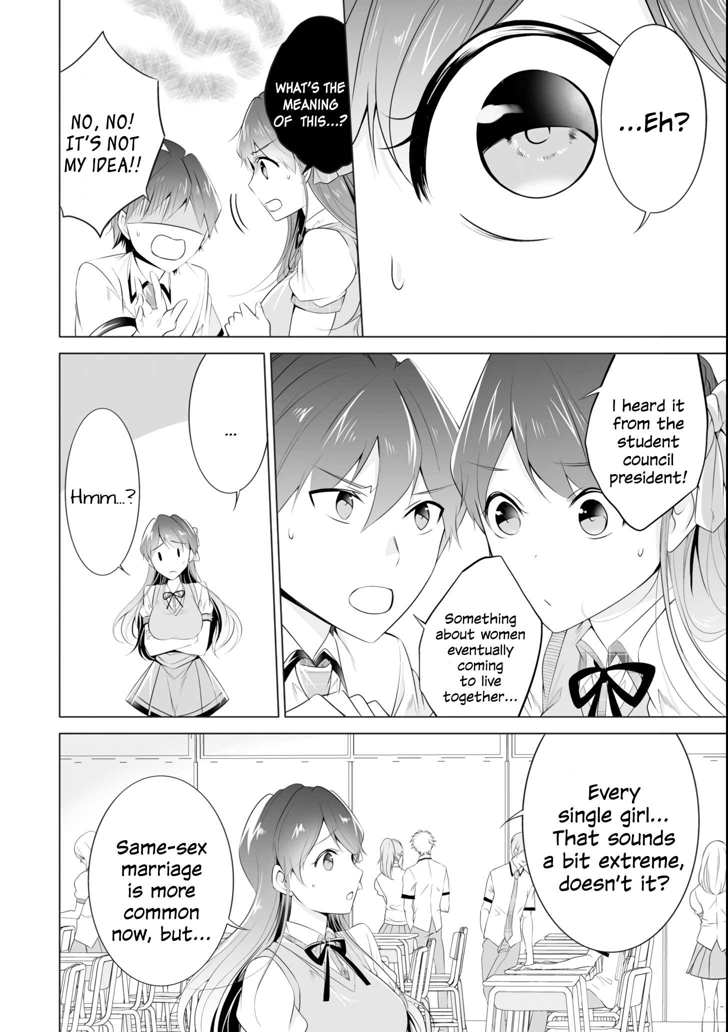 Real no Heroine wa Irimasen! - Chapter 46 Page 6