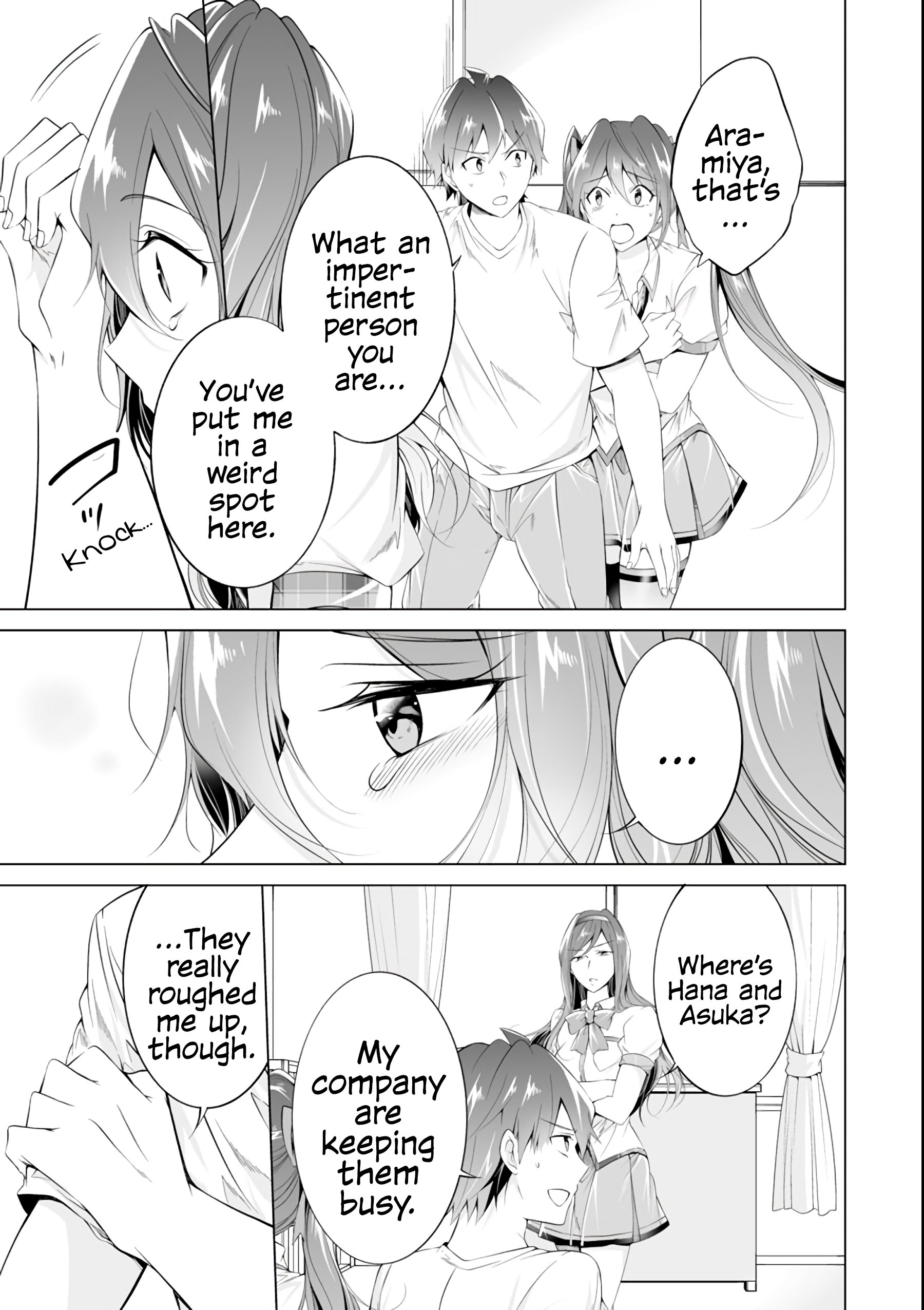 Real no Heroine wa Irimasen! - Chapter 50 Page 16