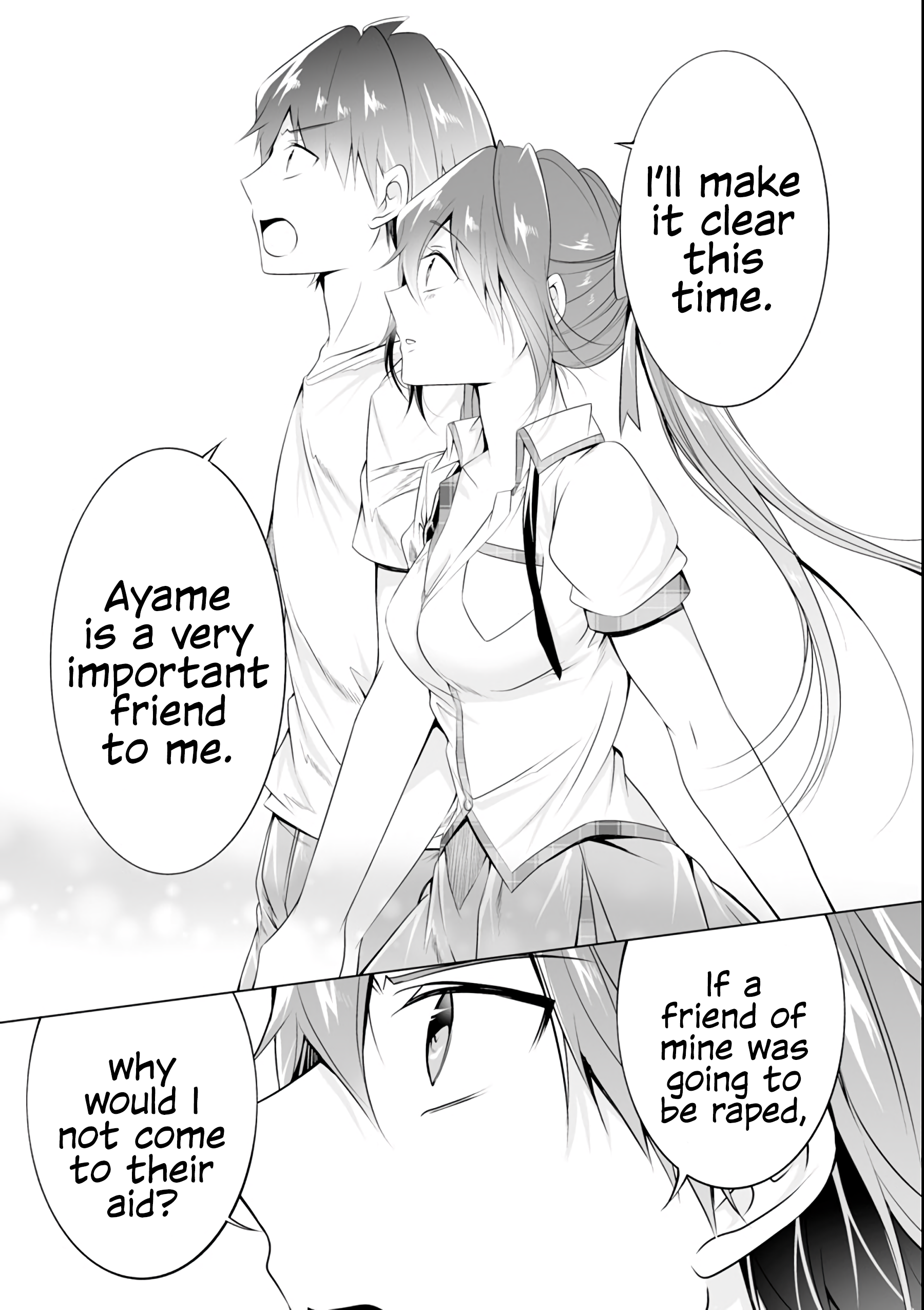 Real no Heroine wa Irimasen! - Chapter 50 Page 18