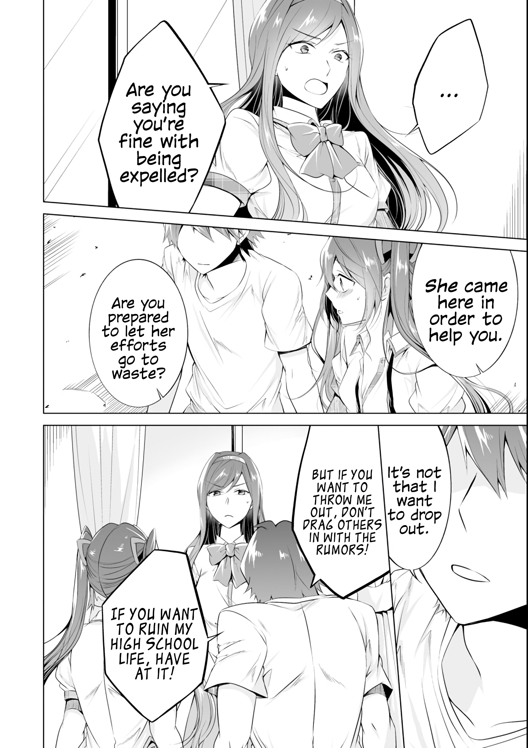 Real no Heroine wa Irimasen! - Chapter 50 Page 19