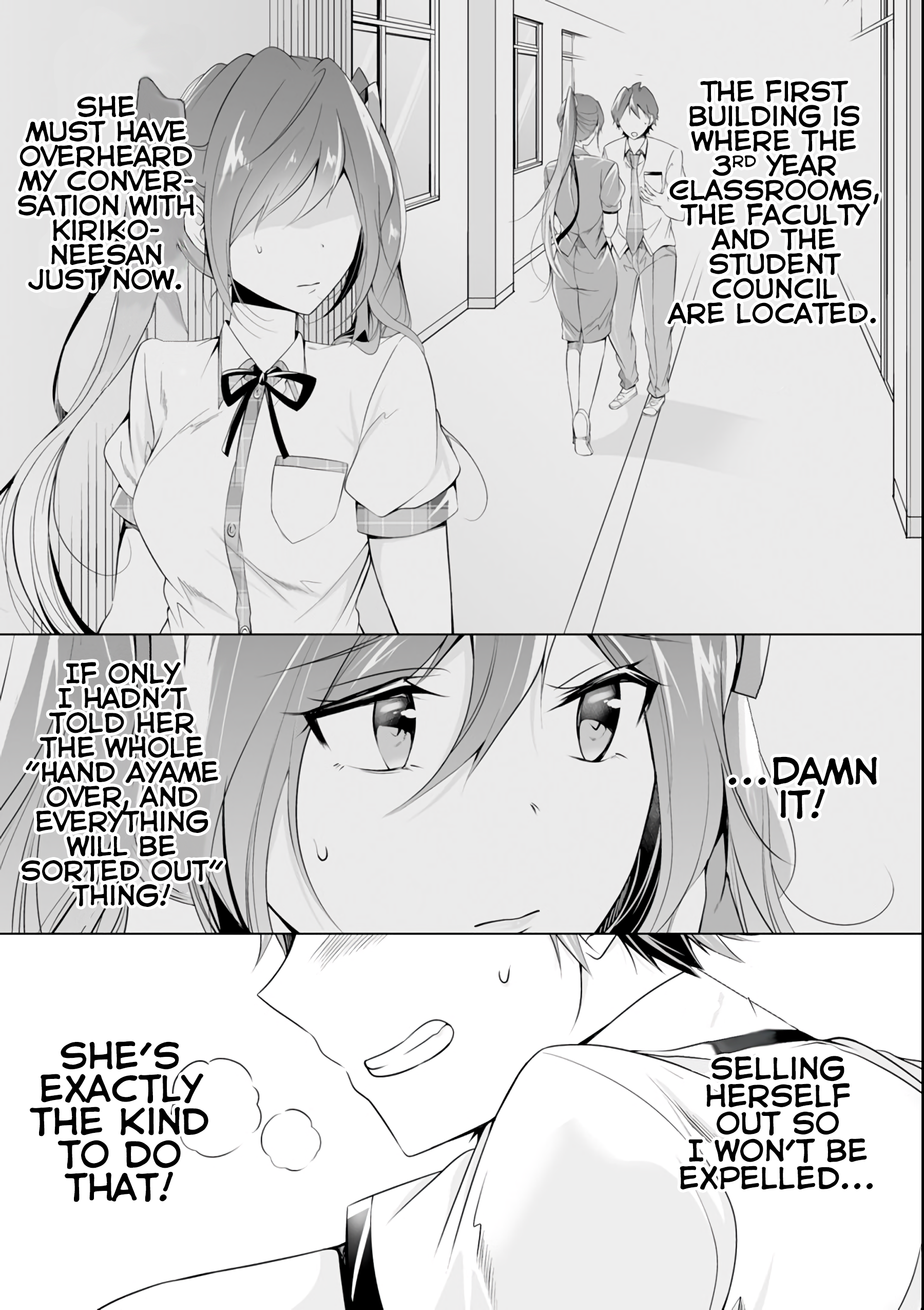 Real no Heroine wa Irimasen! - Chapter 50 Page 6