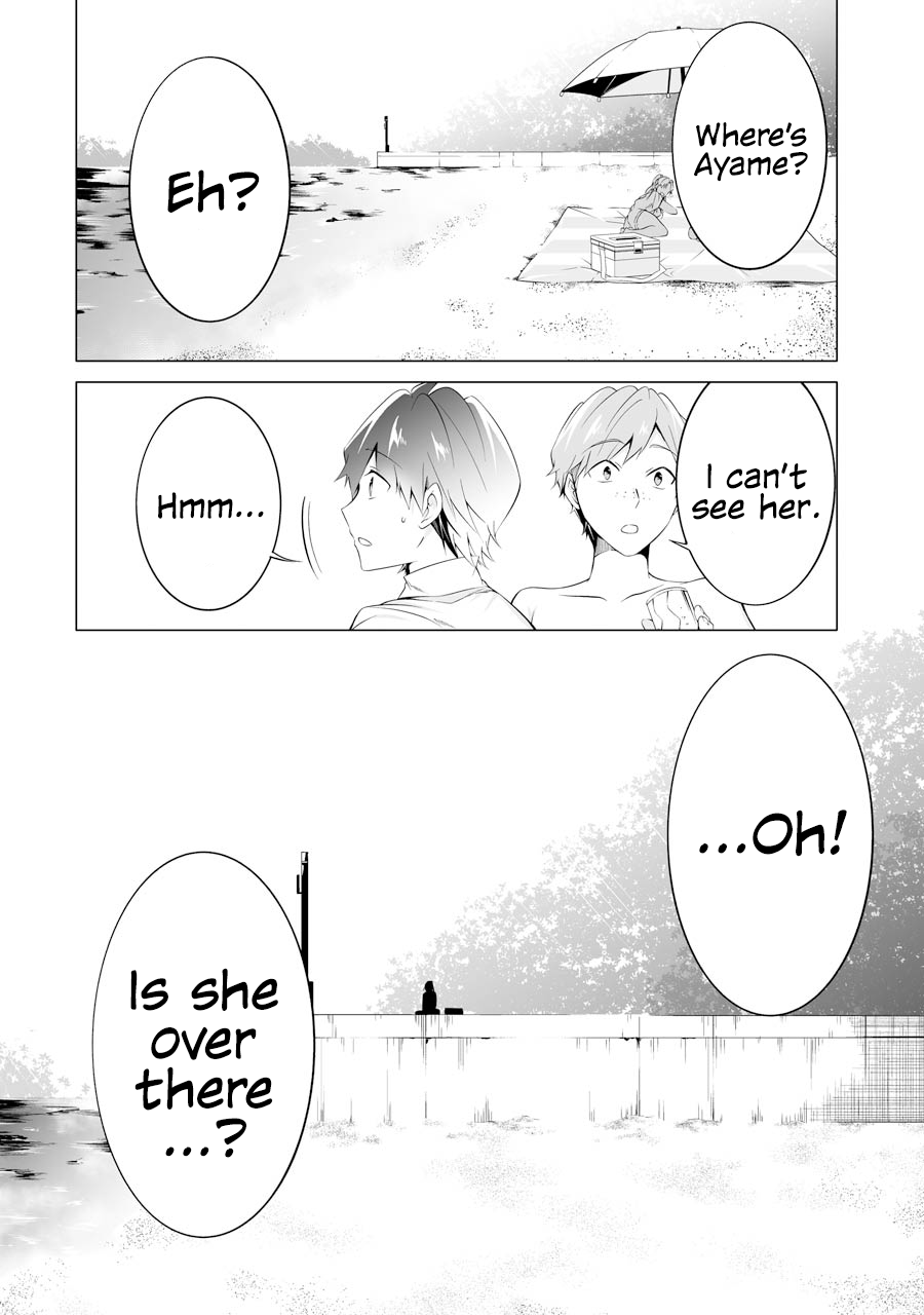 Real no Heroine wa Irimasen! - Chapter 52 Page 12