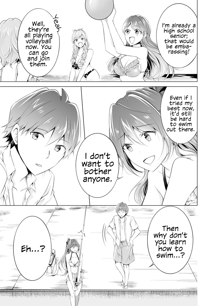 Real no Heroine wa Irimasen! - Chapter 52 Page 15