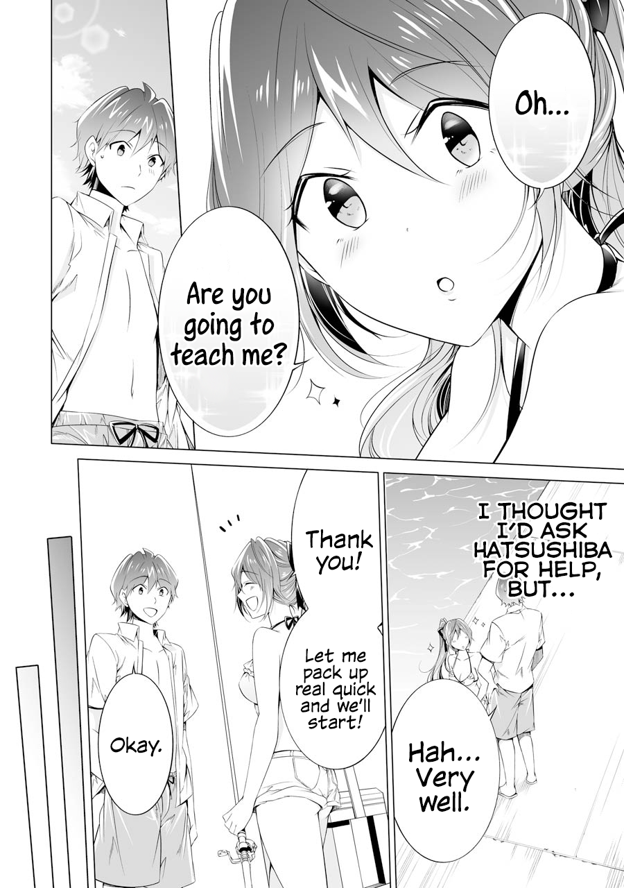 Real no Heroine wa Irimasen! - Chapter 52 Page 16