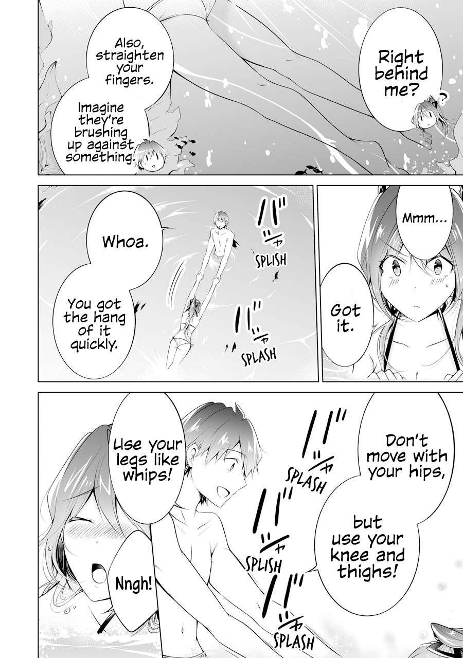 Real no Heroine wa Irimasen! - Chapter 52 Page 20