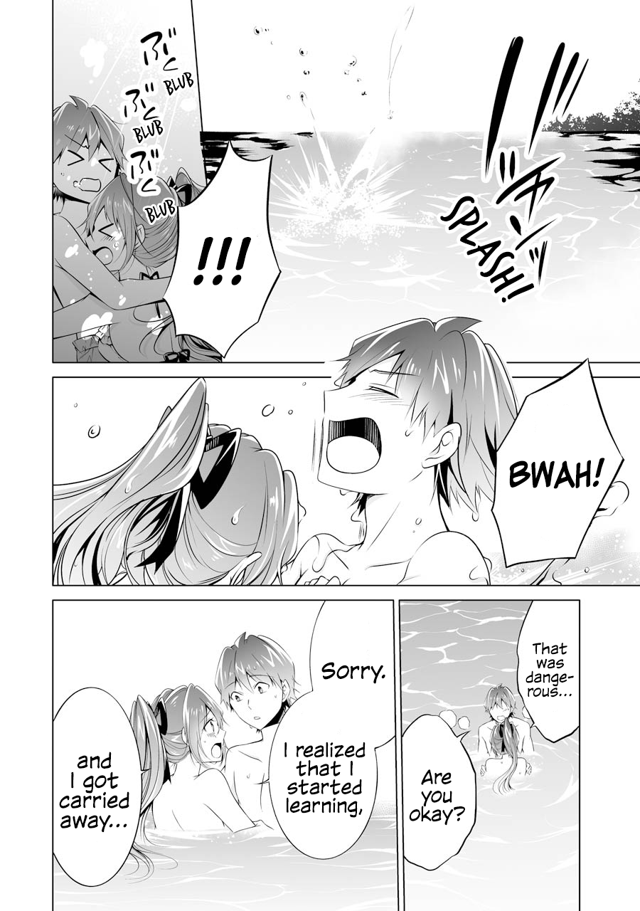 Real no Heroine wa Irimasen! - Chapter 52 Page 22