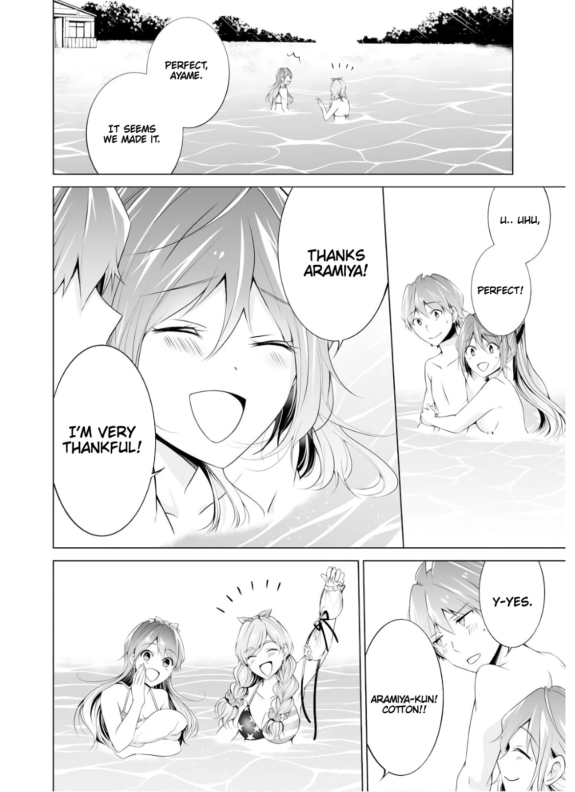 Real no Heroine wa Irimasen! - Chapter 53 Page 14