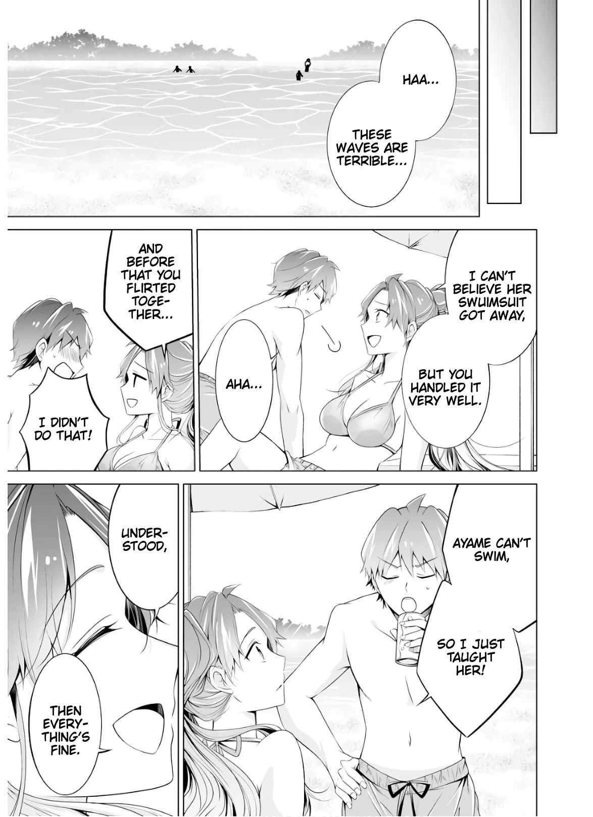 Real no Heroine wa Irimasen! - Chapter 53 Page 15