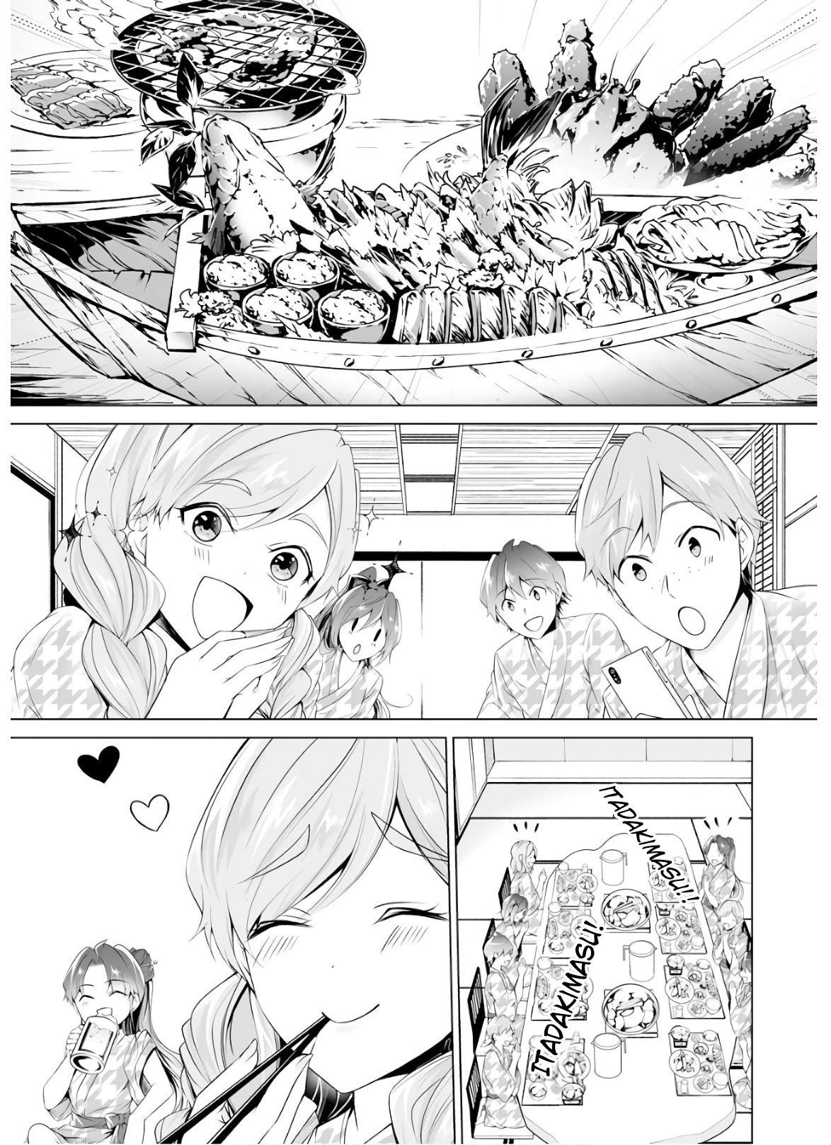 Real no Heroine wa Irimasen! - Chapter 53 Page 19