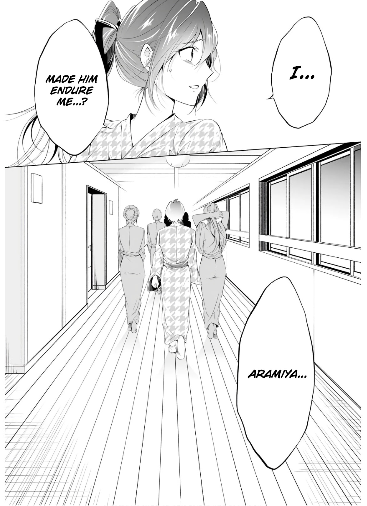 Real no Heroine wa Irimasen! - Chapter 53 Page 28