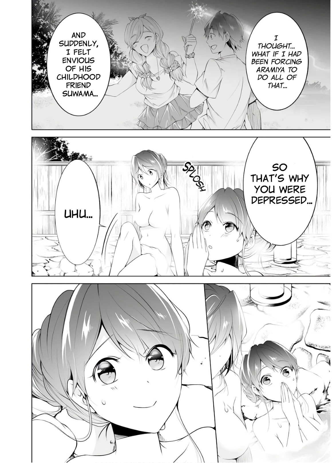 Real no Heroine wa Irimasen! - Chapter 54 Page 14