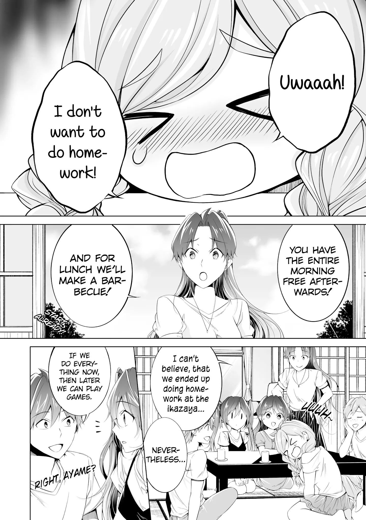 Real no Heroine wa Irimasen! - Chapter 54 Page 2