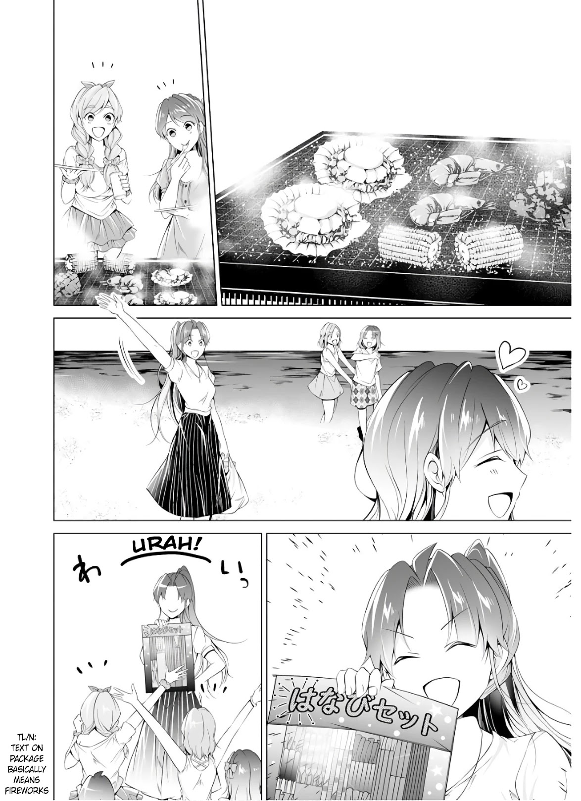 Real no Heroine wa Irimasen! - Chapter 54 Page 8