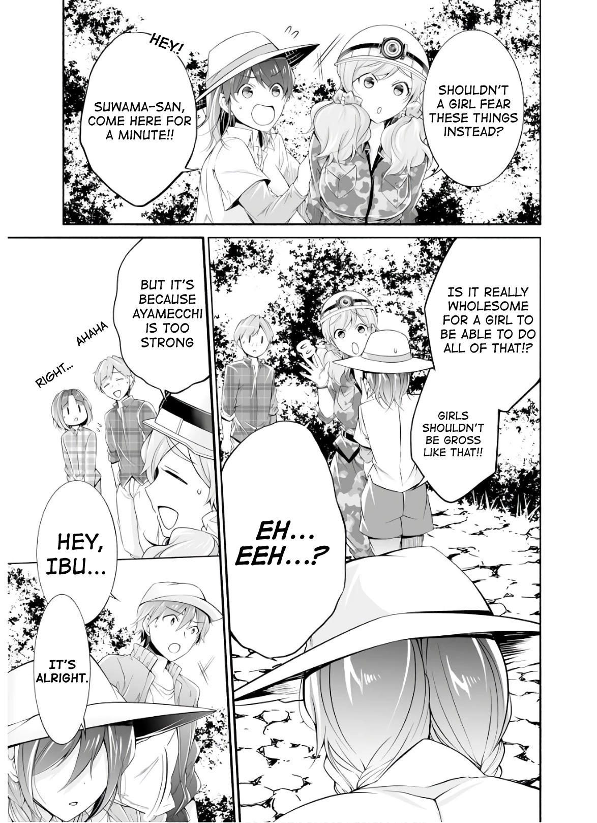 Real no Heroine wa Irimasen! - Chapter 57 Page 11
