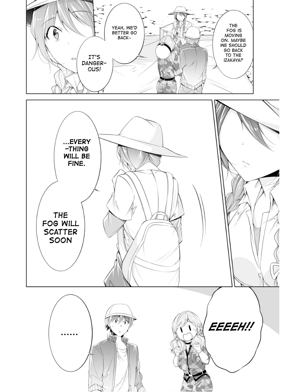 Real no Heroine wa Irimasen! - Chapter 57 Page 16