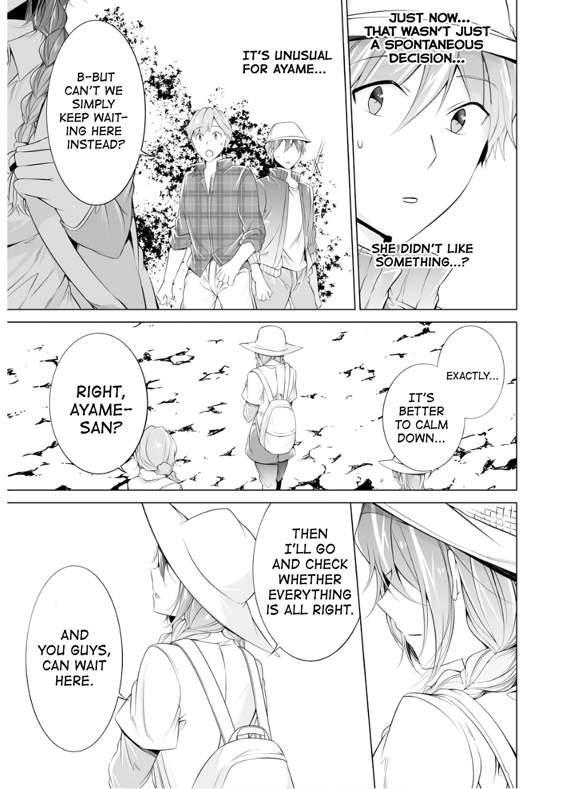Real no Heroine wa Irimasen! - Chapter 57 Page 17
