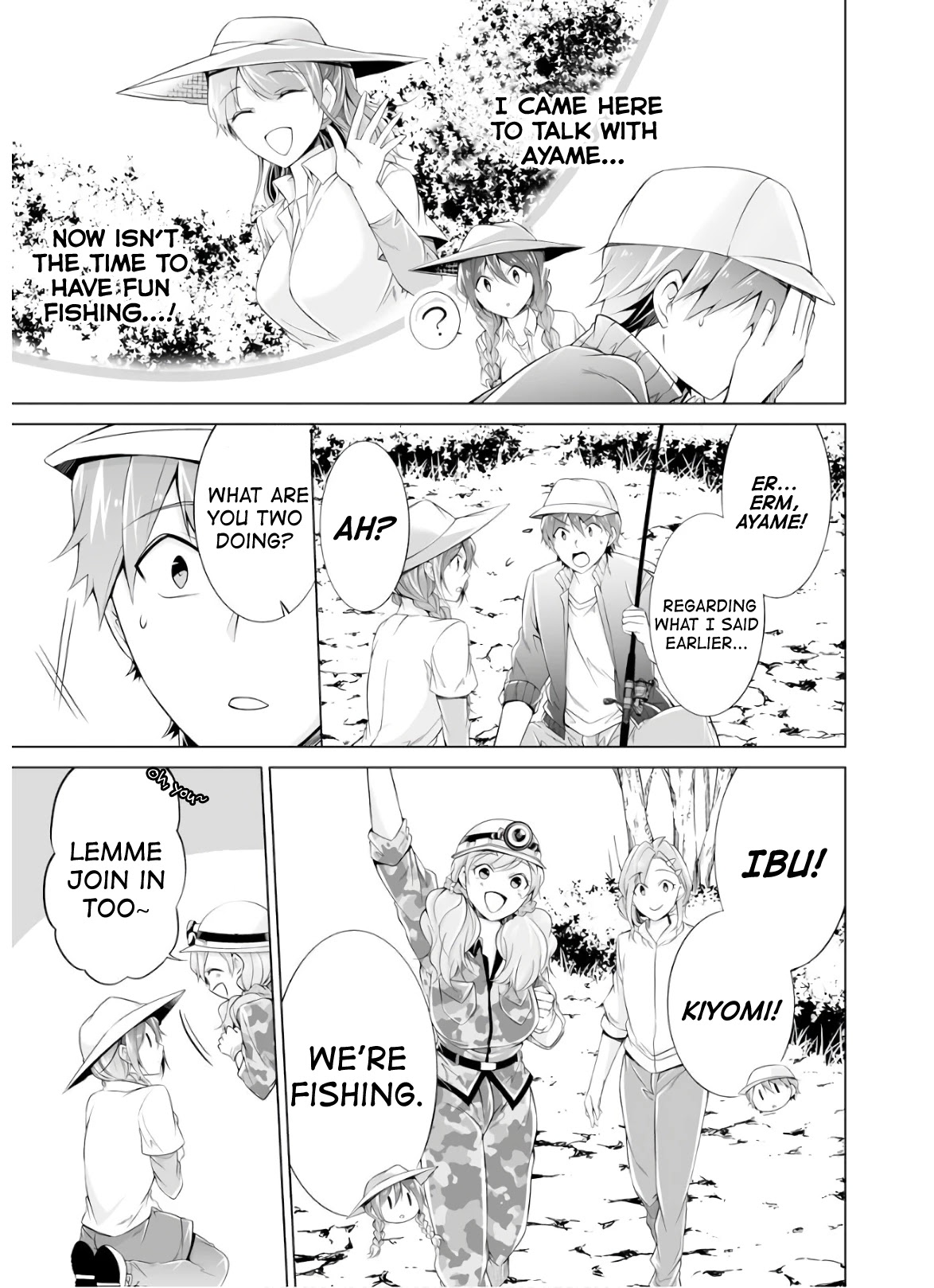 Real no Heroine wa Irimasen! - Chapter 57 Page 7