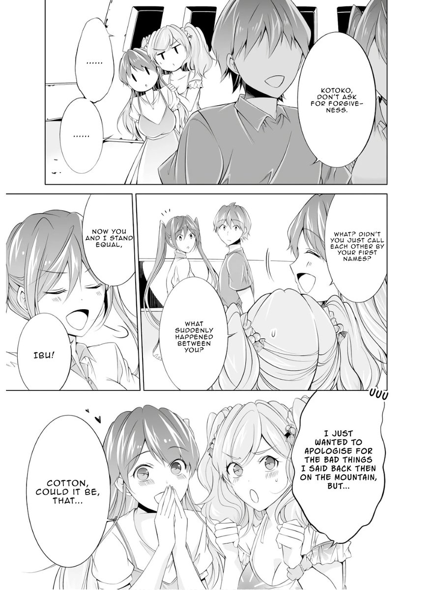 Real no Heroine wa Irimasen! - Chapter 60 Page 16