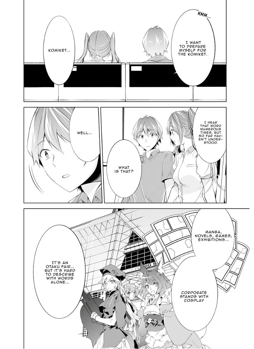 Real no Heroine wa Irimasen! - Chapter 60 Page 19