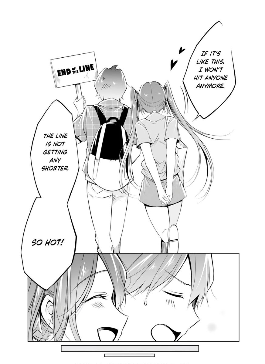 Real no Heroine wa Irimasen! - Chapter 65 Page 11