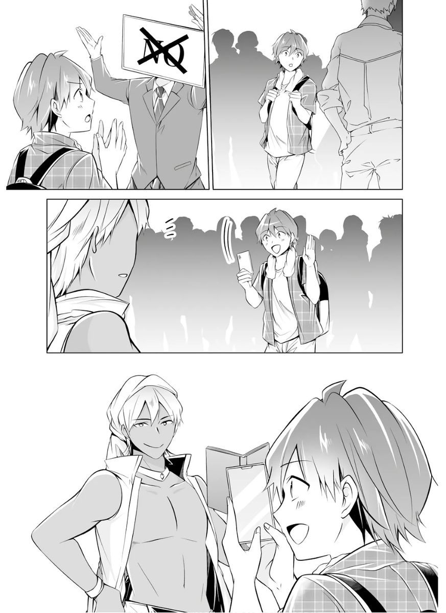 Real no Heroine wa Irimasen! - Chapter 65 Page 15