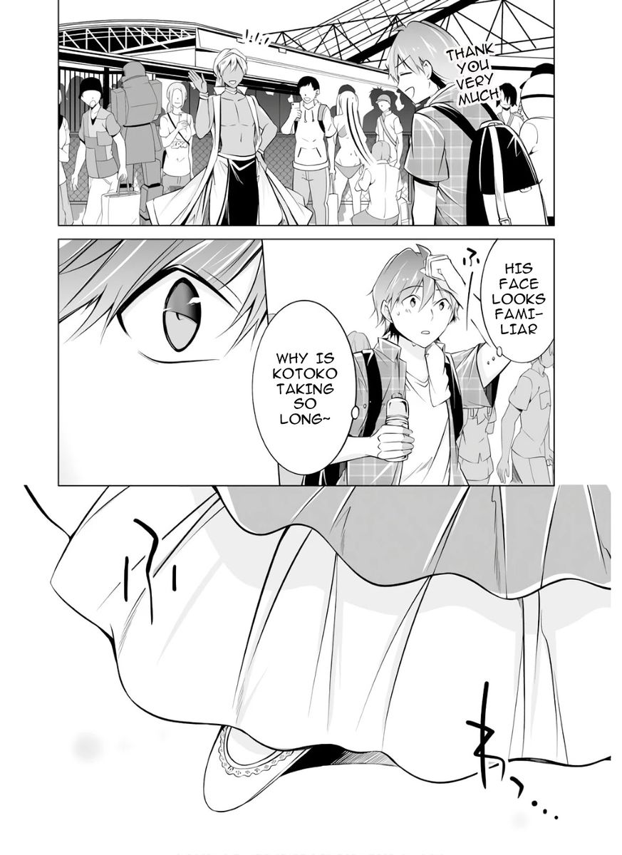 Real no Heroine wa Irimasen! - Chapter 65 Page 16