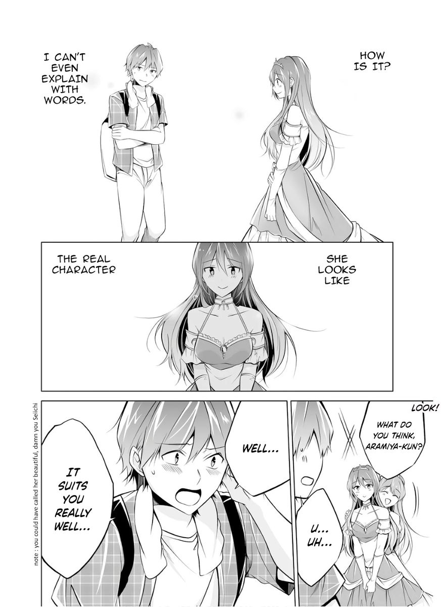Real no Heroine wa Irimasen! - Chapter 65 Page 21