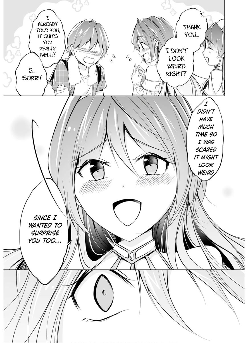 Real no Heroine wa Irimasen! - Chapter 65 Page 22