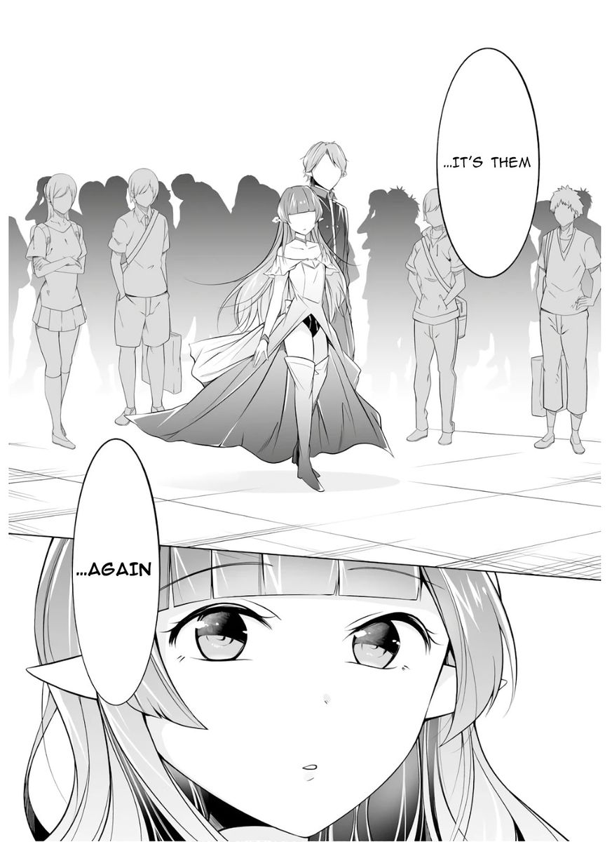 Real no Heroine wa Irimasen! - Chapter 65 Page 23