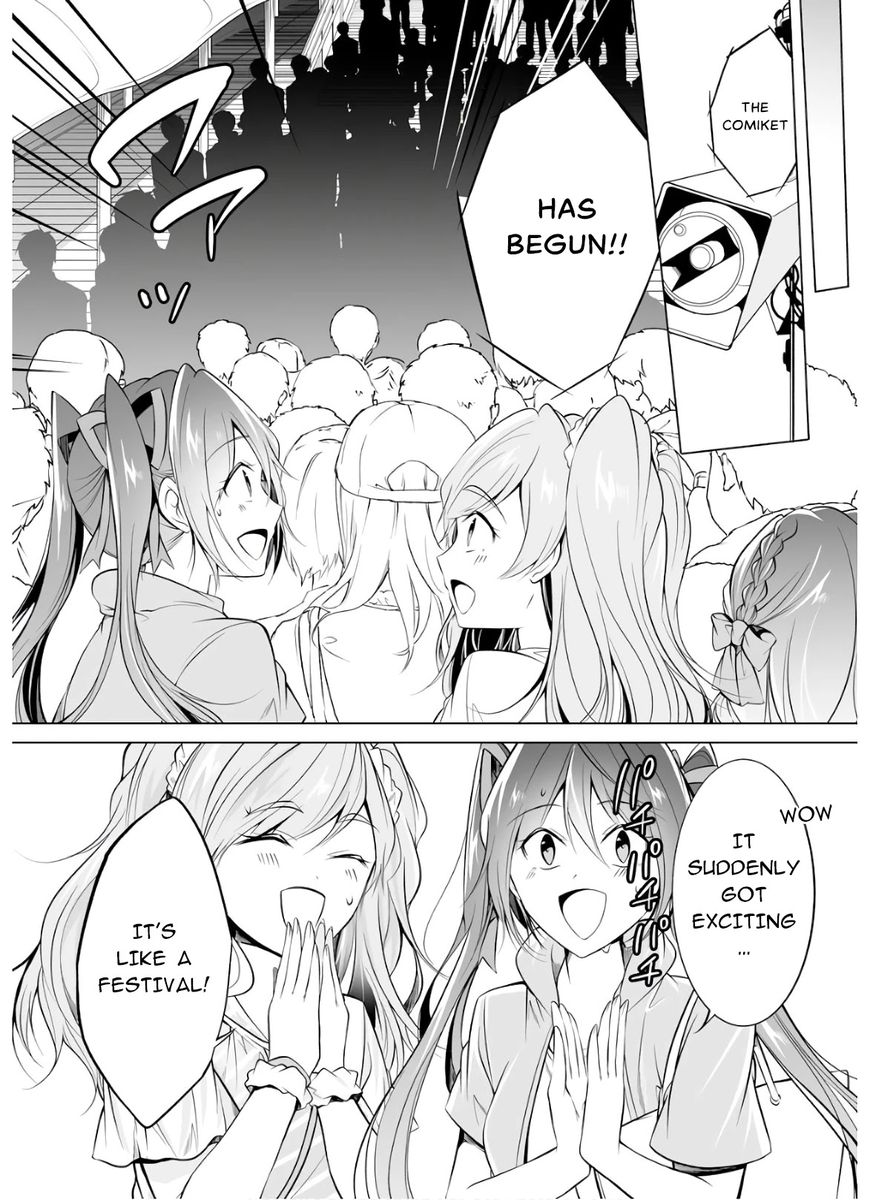 Real no Heroine wa Irimasen! - Chapter 65 Page 4