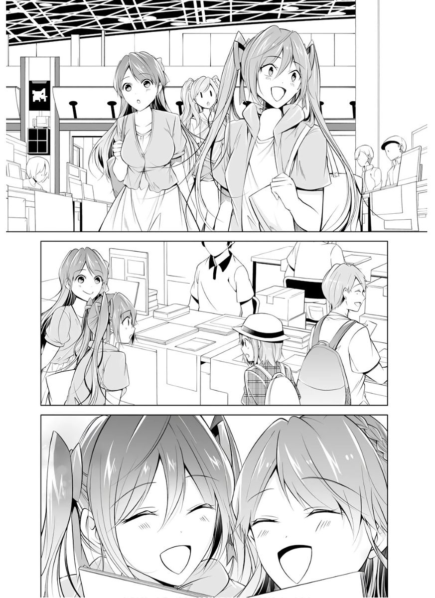 Real no Heroine wa Irimasen! - Chapter 65 Page 6