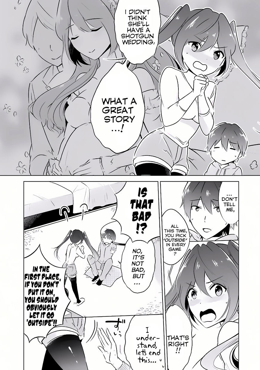 Real no Heroine wa Irimasen! - Chapter 7 Page 11