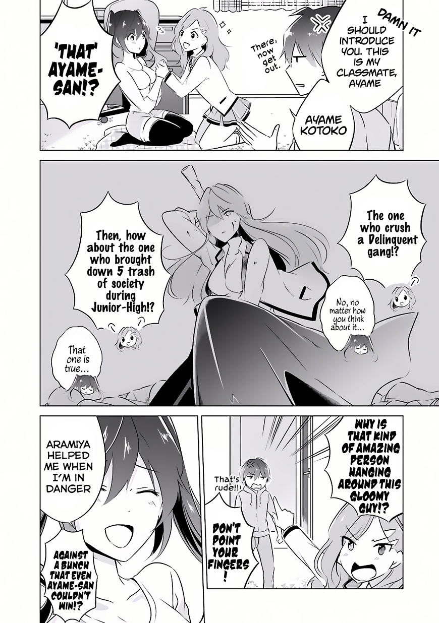 Real no Heroine wa Irimasen! - Chapter 7 Page 17