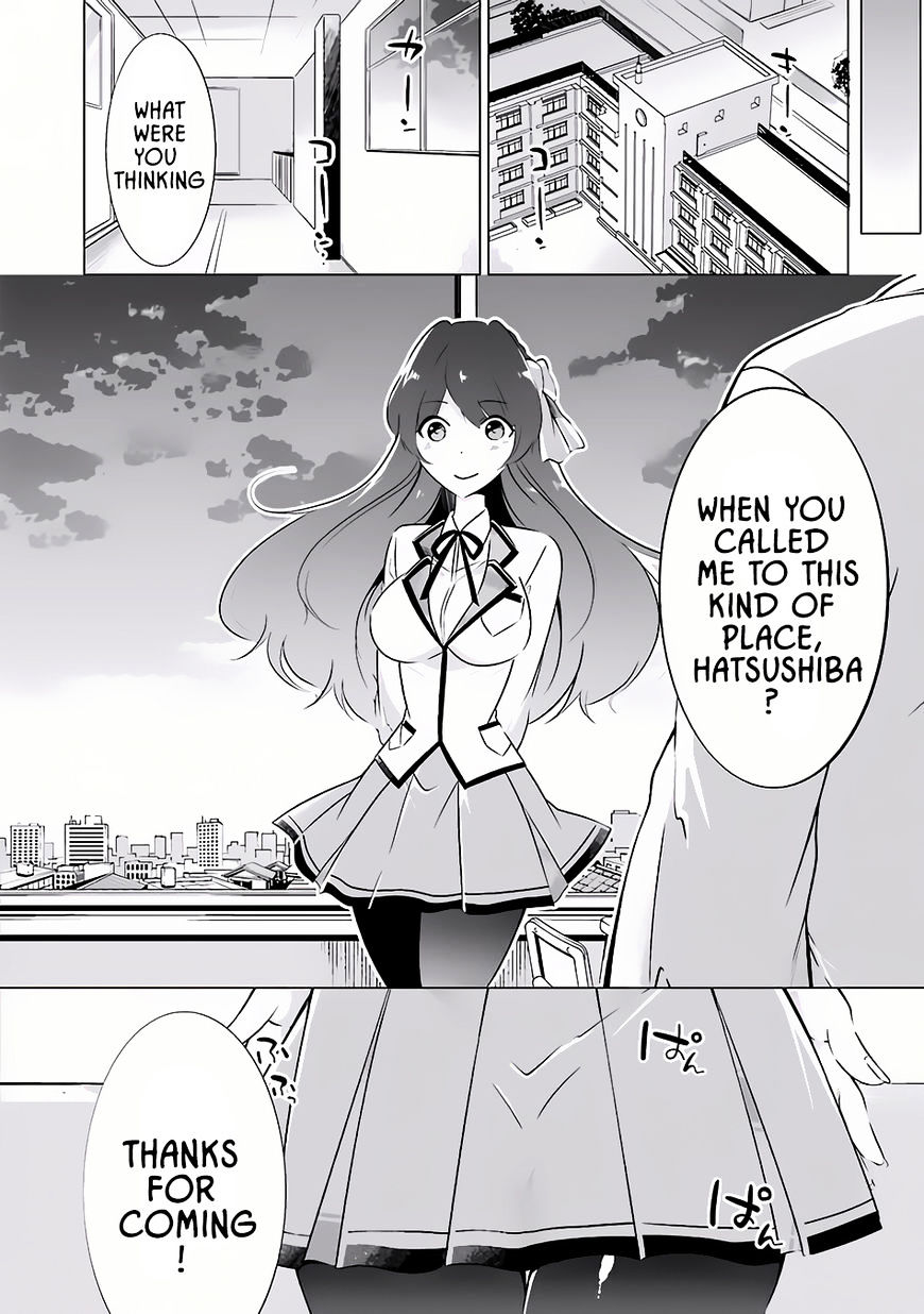 Real no Heroine wa Irimasen! - Chapter 7 Page 21