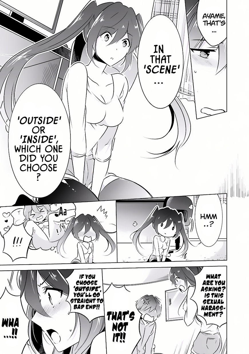 Real no Heroine wa Irimasen! - Chapter 7 Page 8