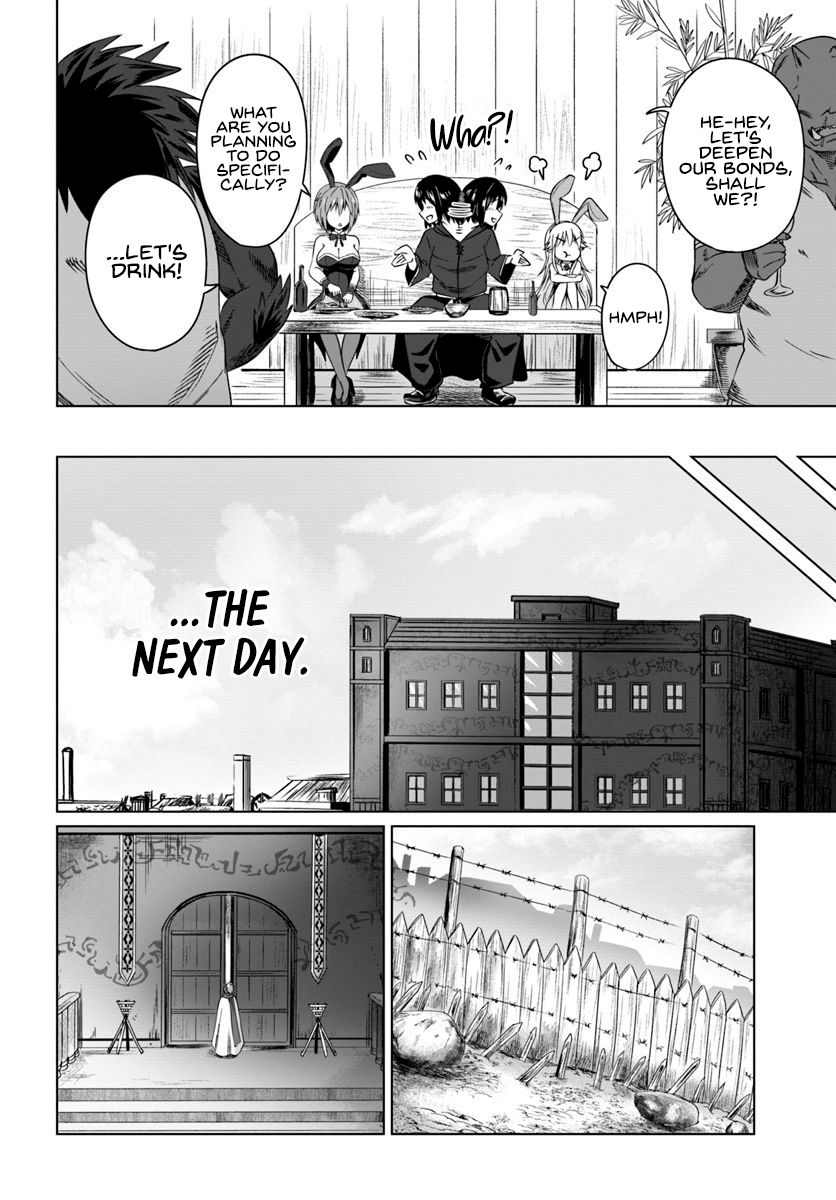 Kuro no Maou - Chapter 17 Page 21