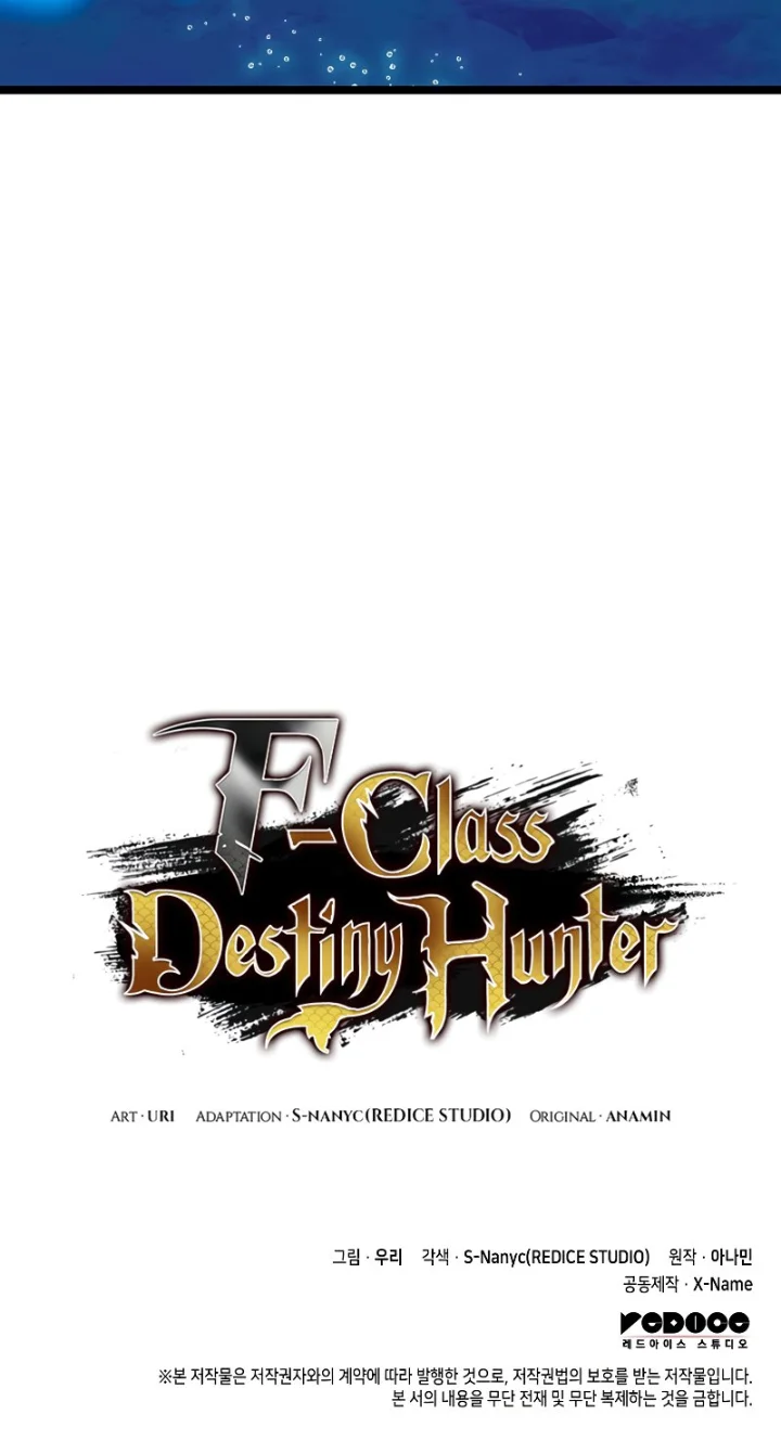 F-Class Destiny Hunter - Chapter 30 Page 13