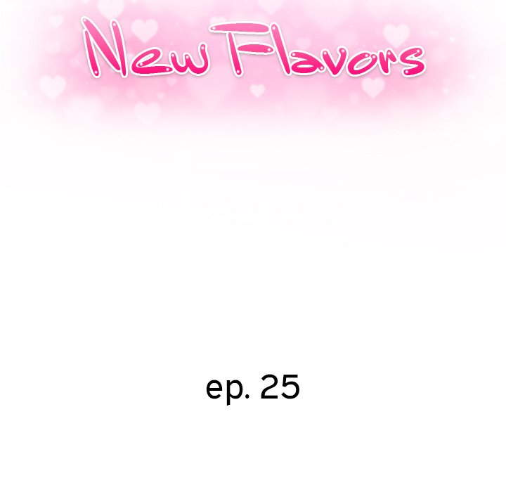 New Flavors - Chapter 25 Page 13