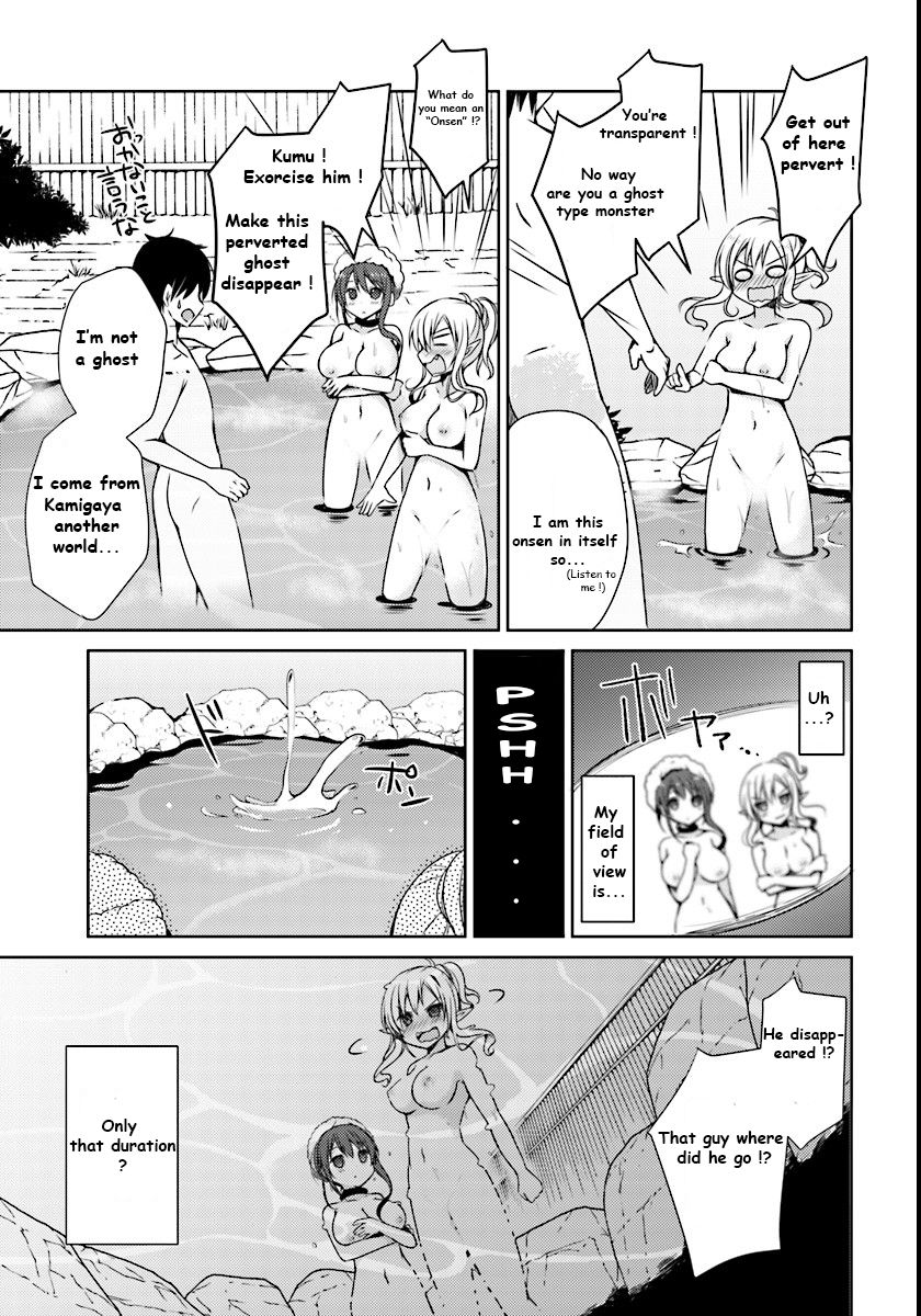 Isekai Onsen Ni Tensei Shita Ore No Kounou Ga Tondemosugiru - Chapter 1 Page 28