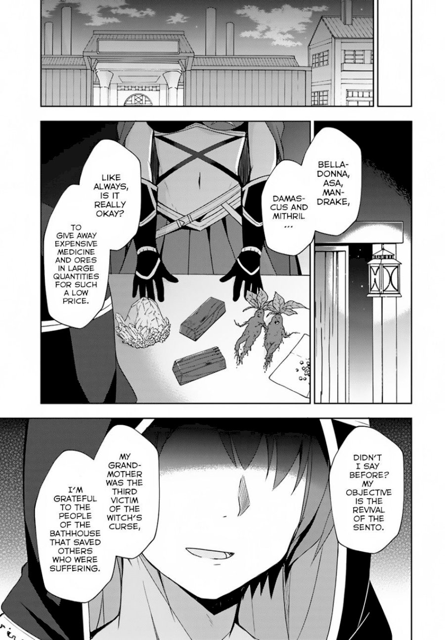 Isekai Onsen Ni Tensei Shita Ore No Kounou Ga Tondemosugiru - Chapter 12 Page 10